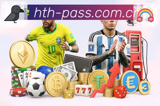 华体会 客户端图