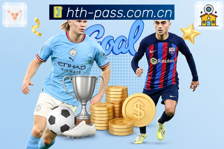 乐鱼平台入口的真实体验：不同玩家反馈对比后的游戏品质分析